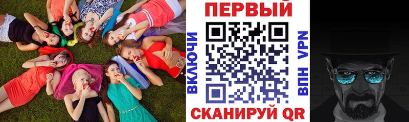 Купить  Окуловка  Amphetamine Premium 