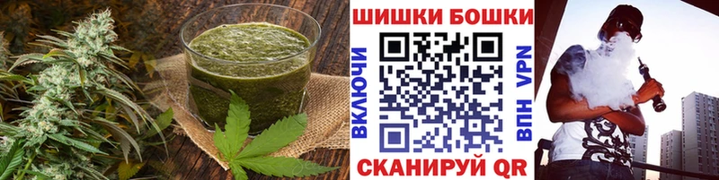 Купить закладки  Окуловка  Еда ТГК конопля 