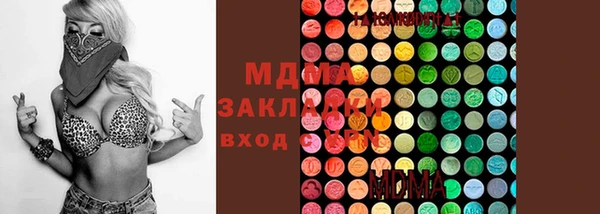 прущие крисы Дмитриев