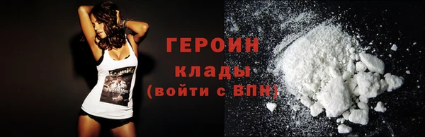 ALPHA-PVP Дмитровск