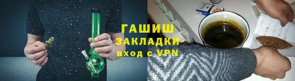 прущие крисы Дмитриев