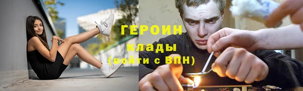 ALPHA-PVP Дмитровск