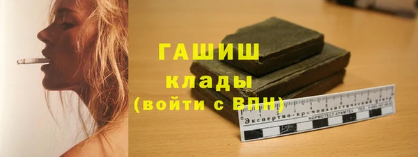 прущие крисы Дмитриев