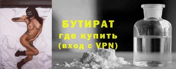 прущие крисы Дмитриев