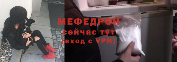 прущие крисы Дмитриев
