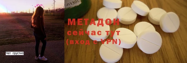 прущие крисы Дмитриев