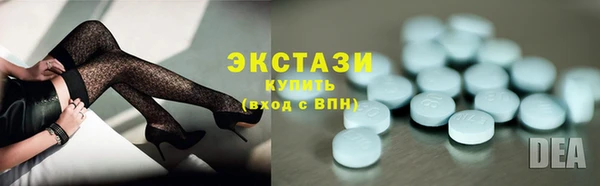 скорость mdpv Дмитров