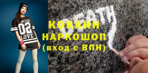 скорость mdpv Дмитров