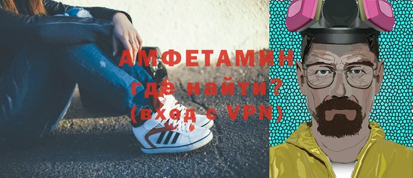 прущие крисы Дмитриев