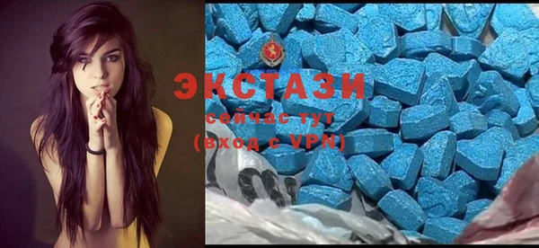 ALPHA-PVP Дмитровск