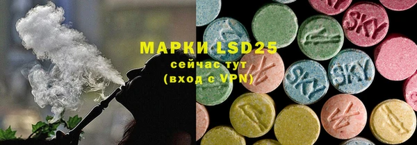 скорость mdpv Дмитров