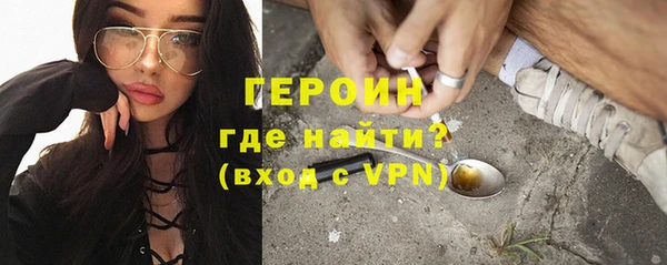 ALPHA-PVP Дмитровск