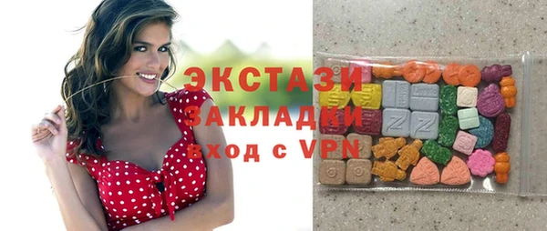 прущие крисы Дмитриев
