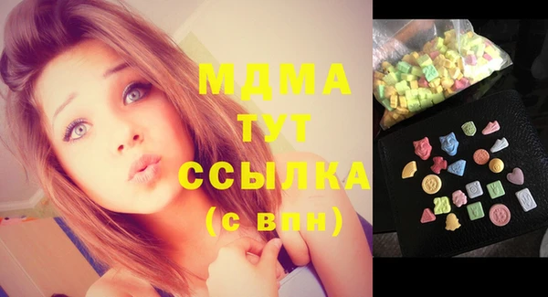 прущие крисы Дмитриев
