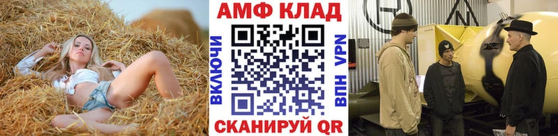 Купить где  Окуловка  Метамфетамин Декстрометамфетамин 99.9% 
