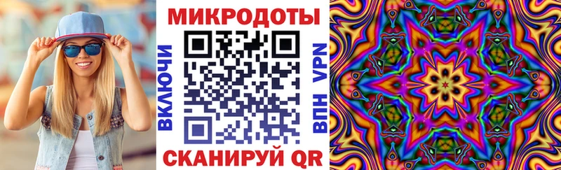 Купить Окуловка Псилоцибиновые грибы мицелий